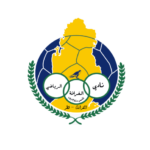The Historical Significance of AL GHARAFA
