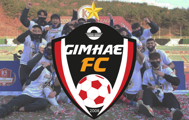 Gimhae FC