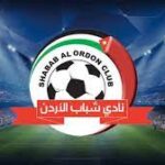Rivalries and Fan Culture Shabab Al-Ordon FC