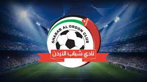 Rivalries and Fan Culture Shabab Al-Ordon FC